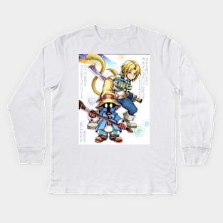 Vivi & Zidane Tribal Kids Long Sleeve T-Shirt